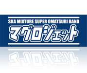 フェイスタオル