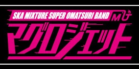 ステッカー（2017ver.）