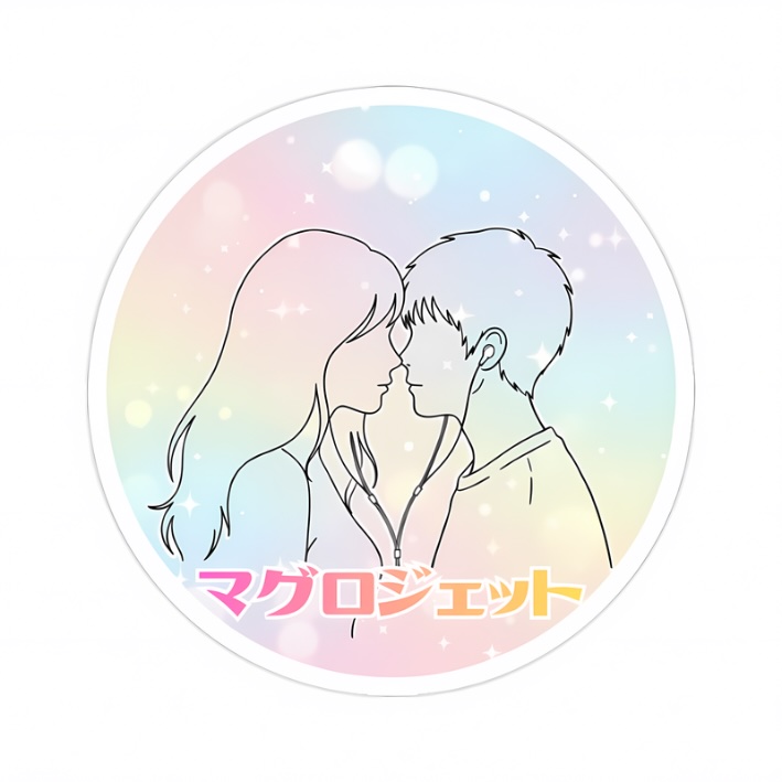 M12.揺れる君と僕の歌